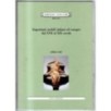 SEMENZATO. MILANO. MOBILI DAL XVII AL XIX SEC. CATALOGO ASTA APRILE 1987.