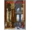 DOROTHEUM. WIEN. ALTE MEISTER II PART II. CATALOGO ASTA 21 APRIL 2015.