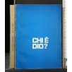 CHI E' DIO?