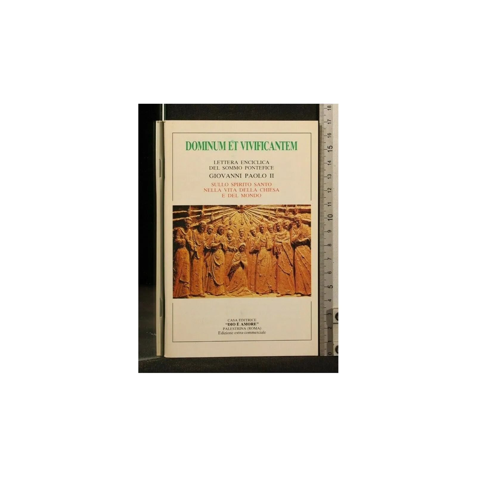 DOMINUM ET VIVIFICANTEM