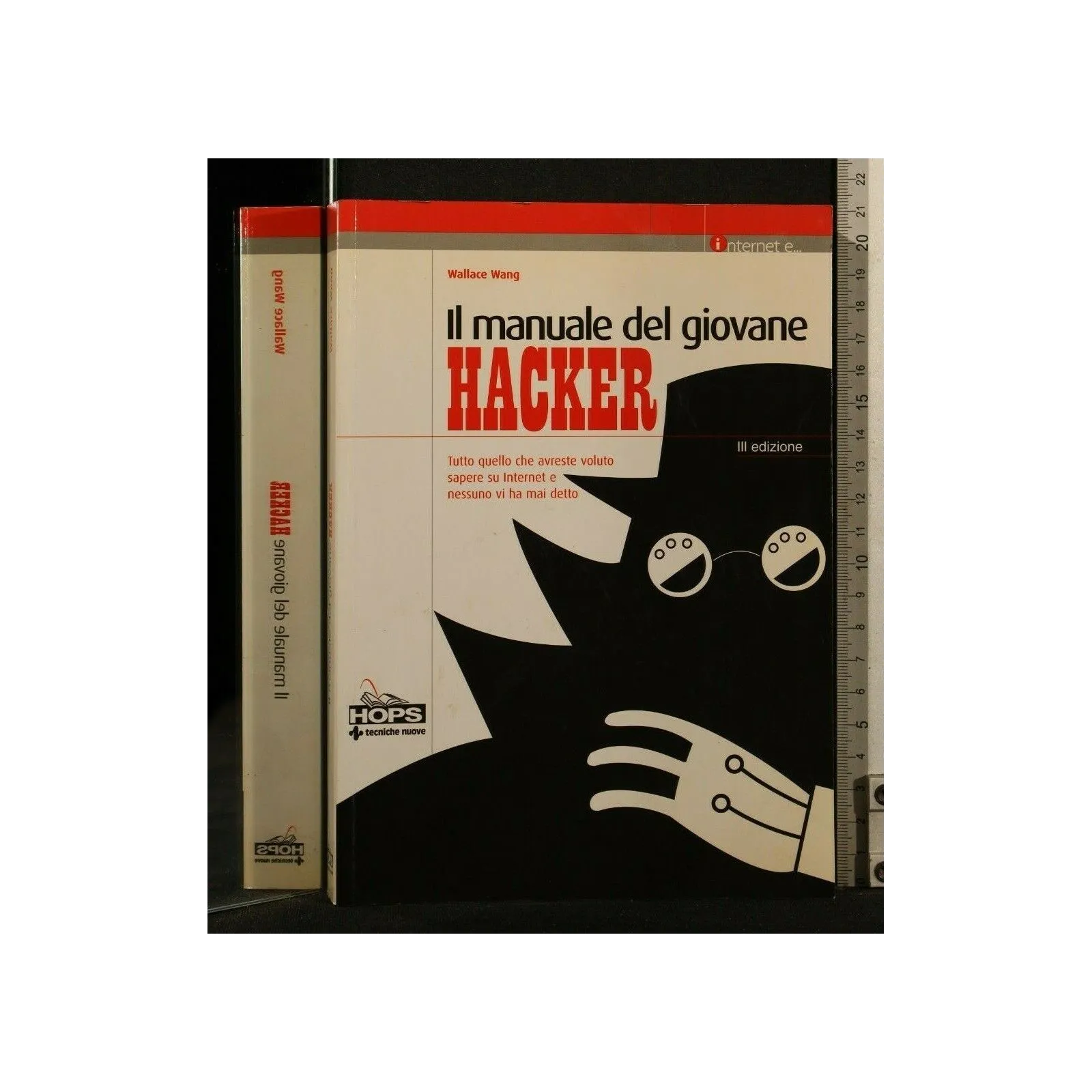 IL MANUALE DEL GIOVANE HACKER