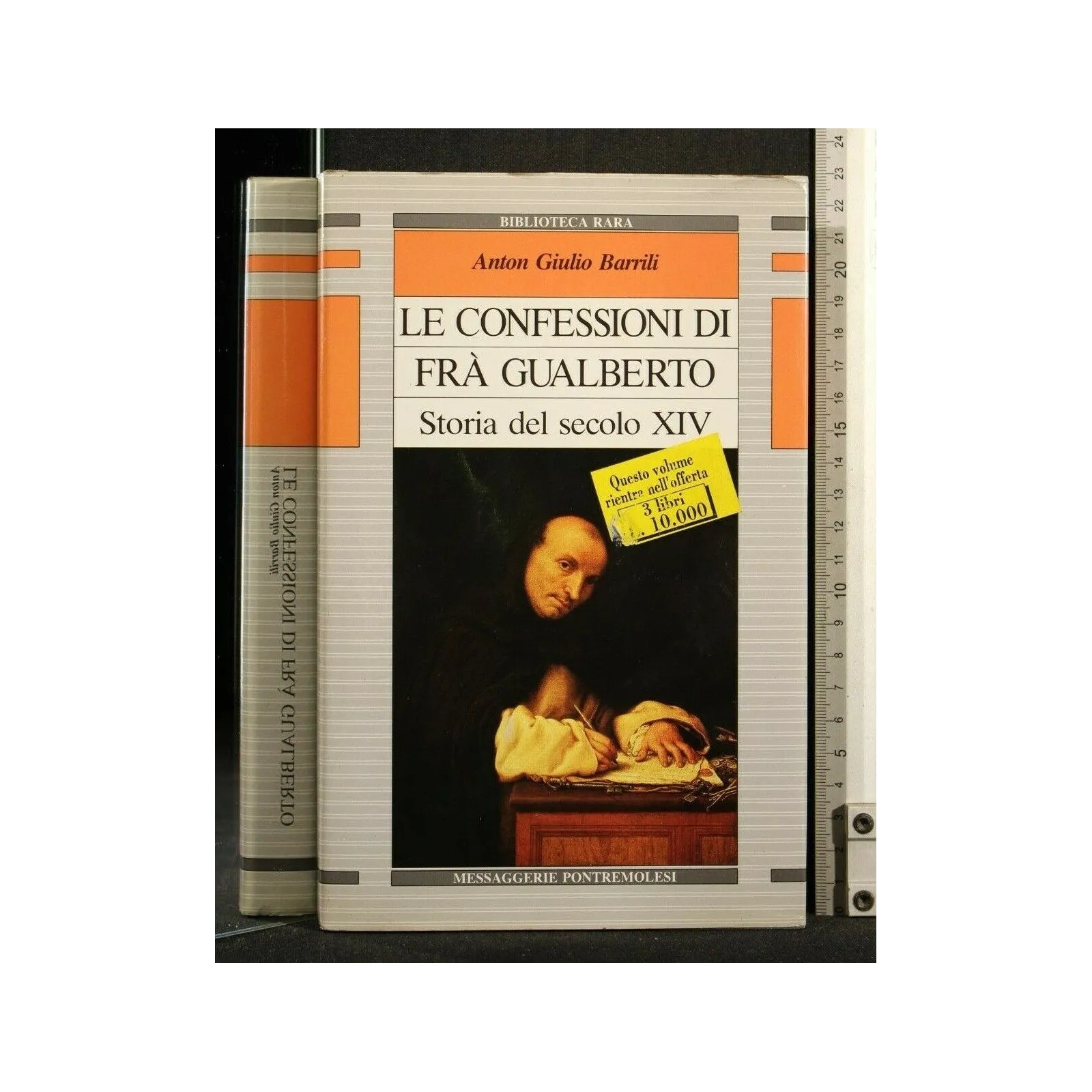 LE CONFESSIONI DI FRA' GUALBERTO