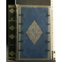 ROMANZI E NOVELLE UNA VITA