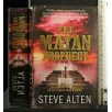THE MAYAN PROPHECY