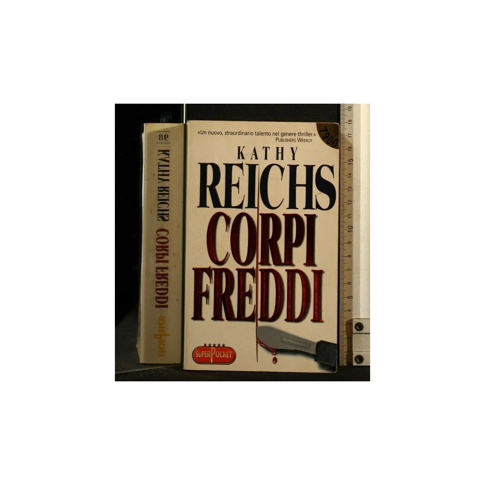 CORPI FREDDI