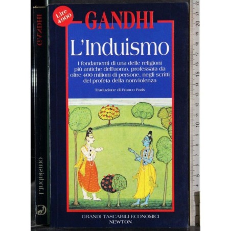 L'induismo