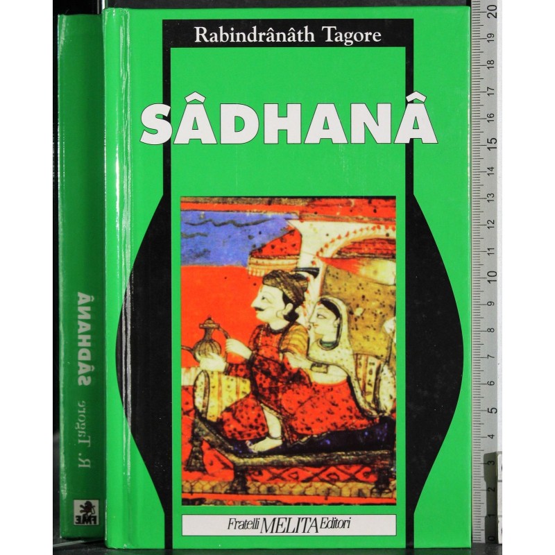 Sadhana