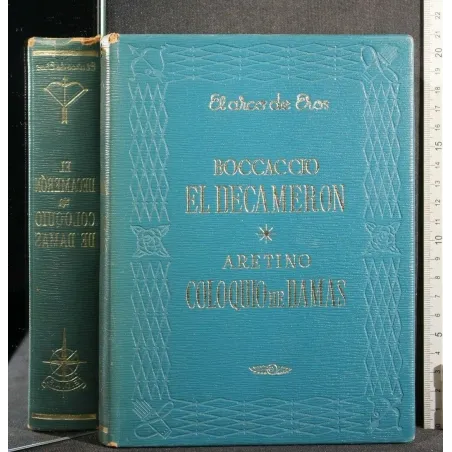 EL DECAMERON COLOQUIO DE DAMAS LA CORTESANA