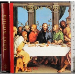 Ultima cena