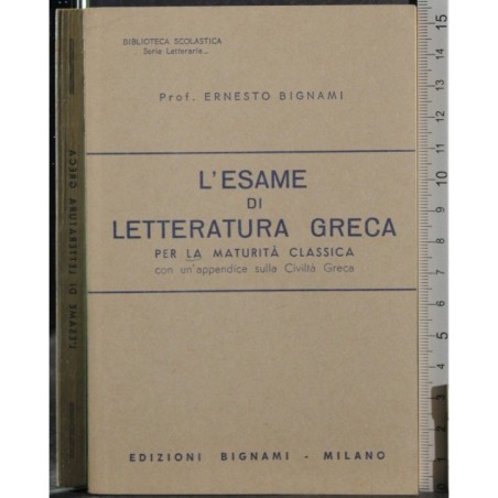 L'esame di letteratura greca