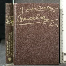 LA MUJER COMO ELEMENTO INDISPENSABLE PARA LA RESPIRACION