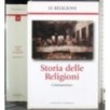 Storia delle religioni. Cristianesimo