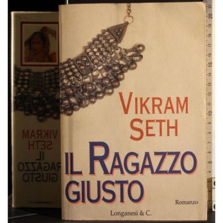 Il ragazzo giusto