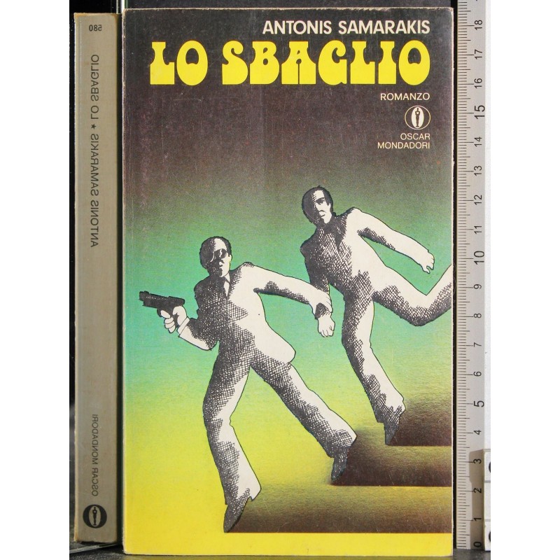 Lo sbaglio