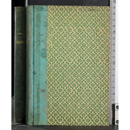 Le journal du seducteur