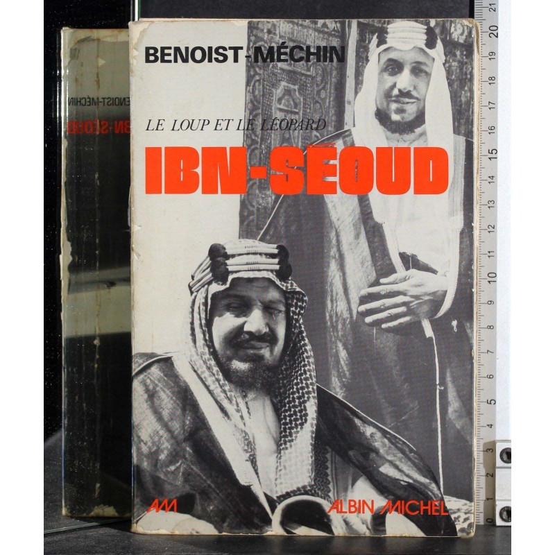 Le loup et le leopard Ibn.Seoud