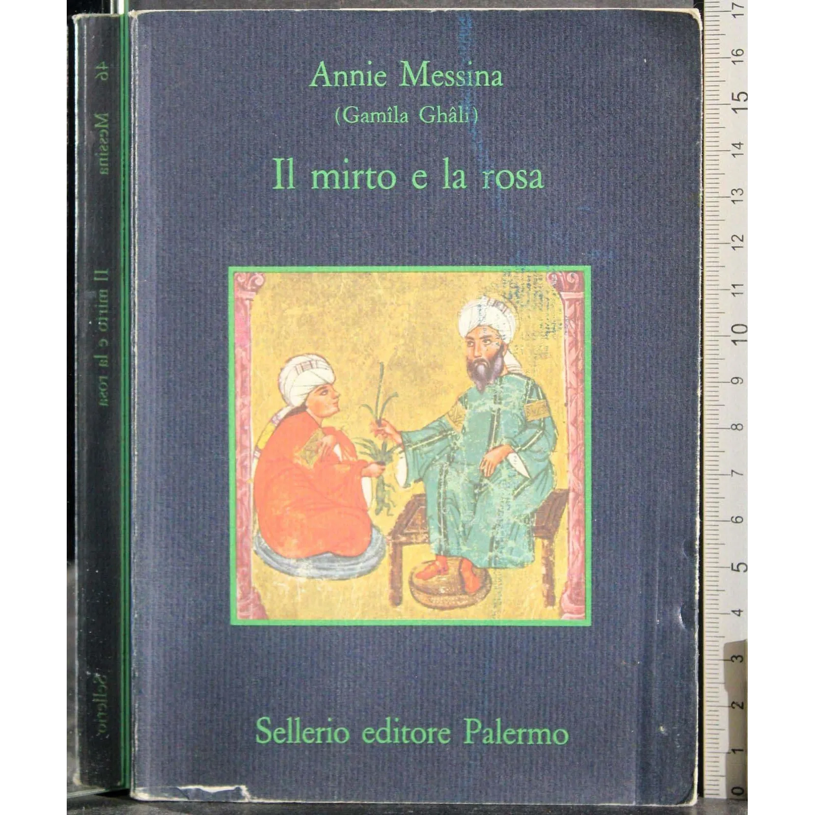 Il mirto e la rosa