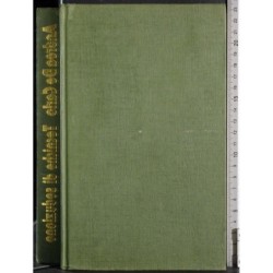 Tecniche di seduzione