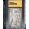 Chiesa e comunicazione sociale