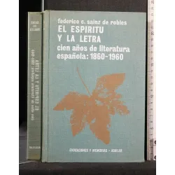 EL ESPIRITU Y LA LETRA