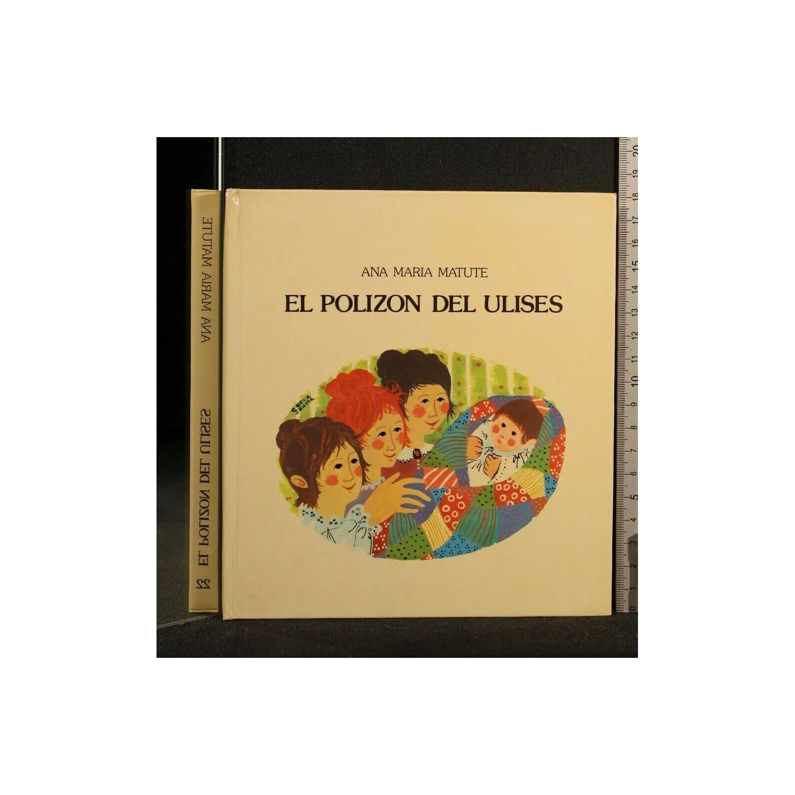 EL POLIZON DEL ULISES