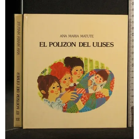 EL POLIZON DEL ULISES