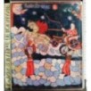Icones sur verre de roumanie