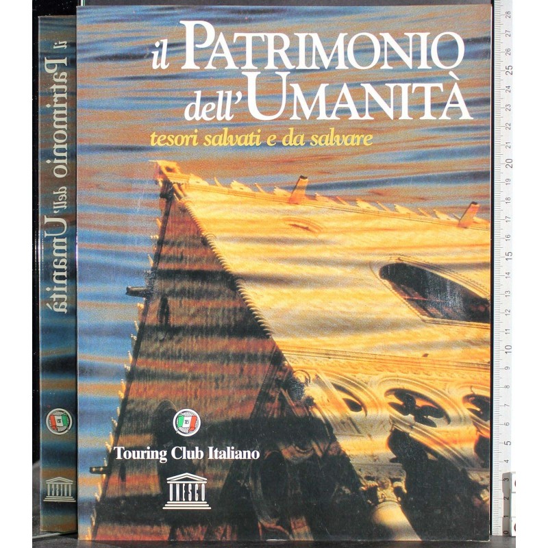 Il patrimonio dell'umanità