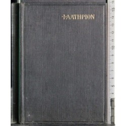 Antico Testamento