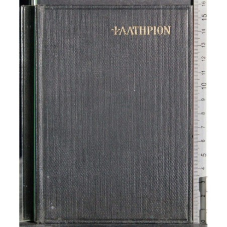 Antico Testamento