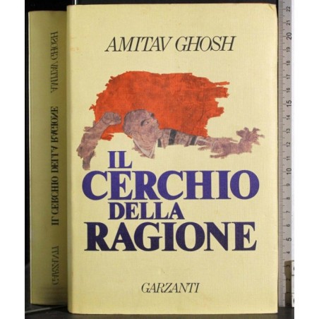 Il cerchio della ragione
