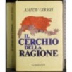 Il cerchio della ragione