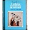 Il tentativo conciliatorista del 1878-1870