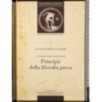 Principii della filosofia greca