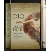 DIO CREDE IN TE