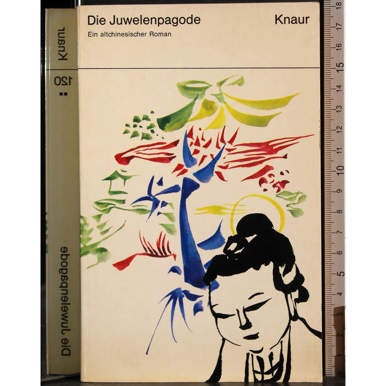 Die Juwelenpagode