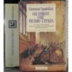 Gli uomini che fecero l'Italia