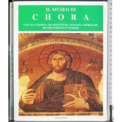 Il museo di Chora