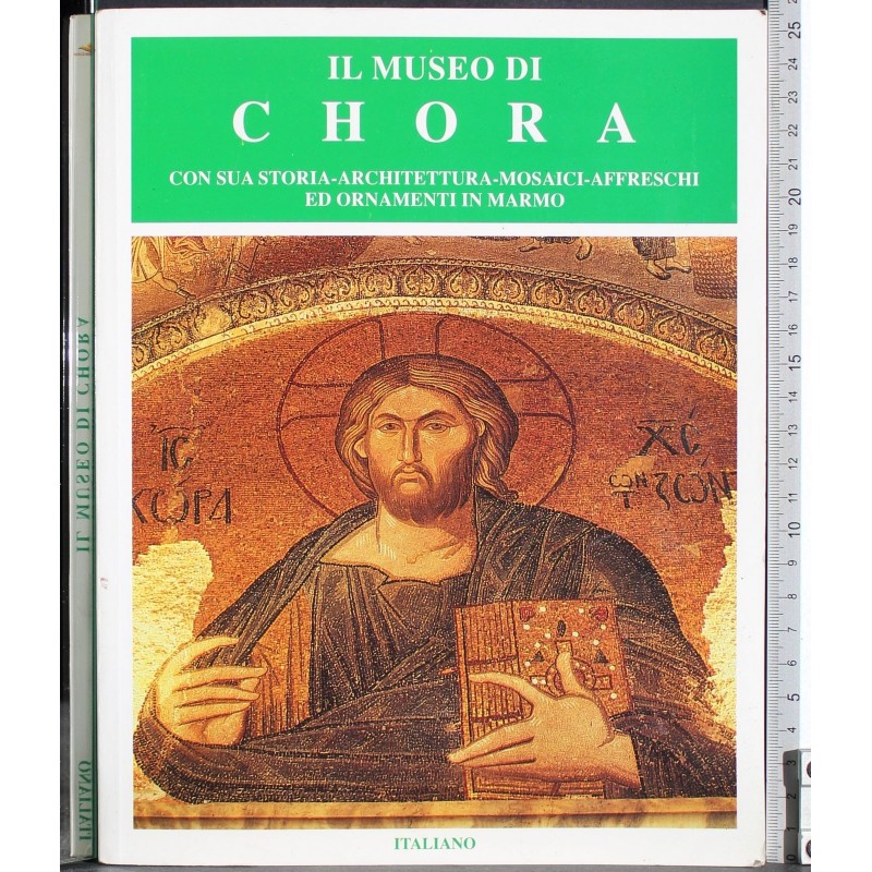 Il museo di Chora