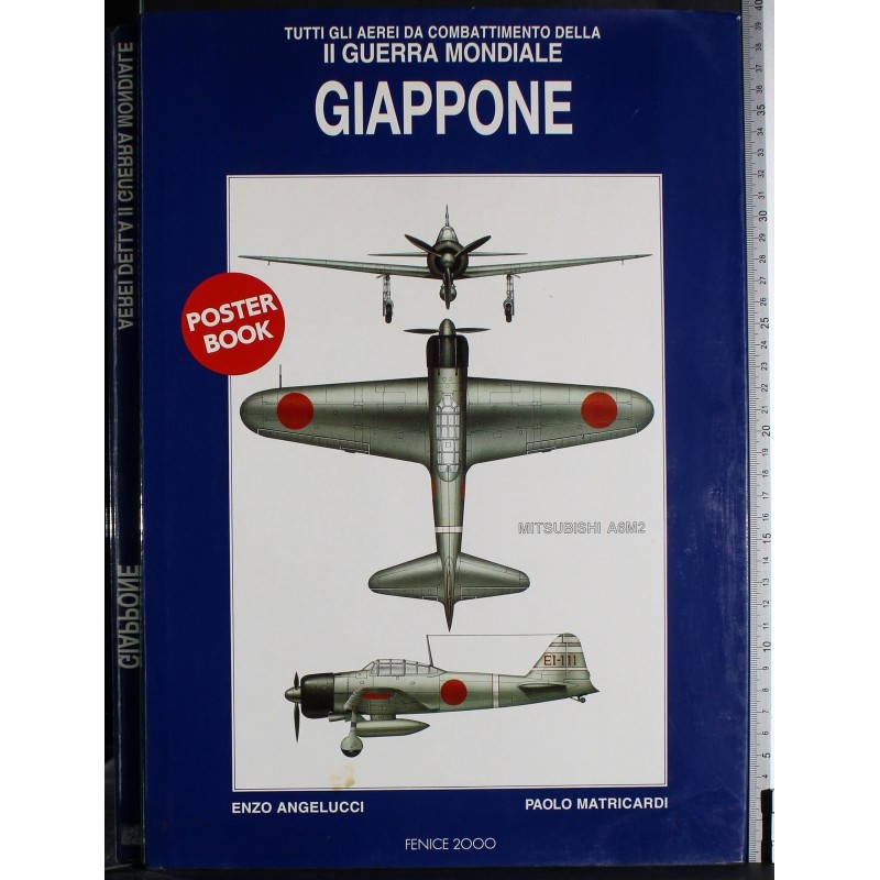Aerei della II Guerra Mondiale, Giappone