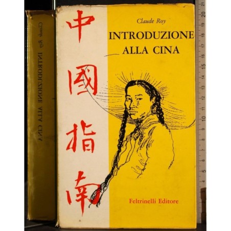 Introduzione alla Cina