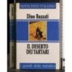 I grandi della narrativa