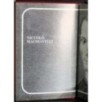 Biblioteca dei giganti della letteratura.Niccolò Machiavelli