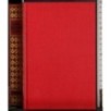 Biblioteca dei giganti della letteratura.William Shakespeare
