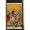 EGITTO E MAR ROSSO