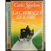 La carrozza di Rame