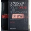 Dizionario delle opere e dei personaggi 9. Seu-Ten