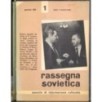 RASSEGNA SOVETICA - N 1 - 1955