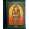 Le profezie di Tutankhamon