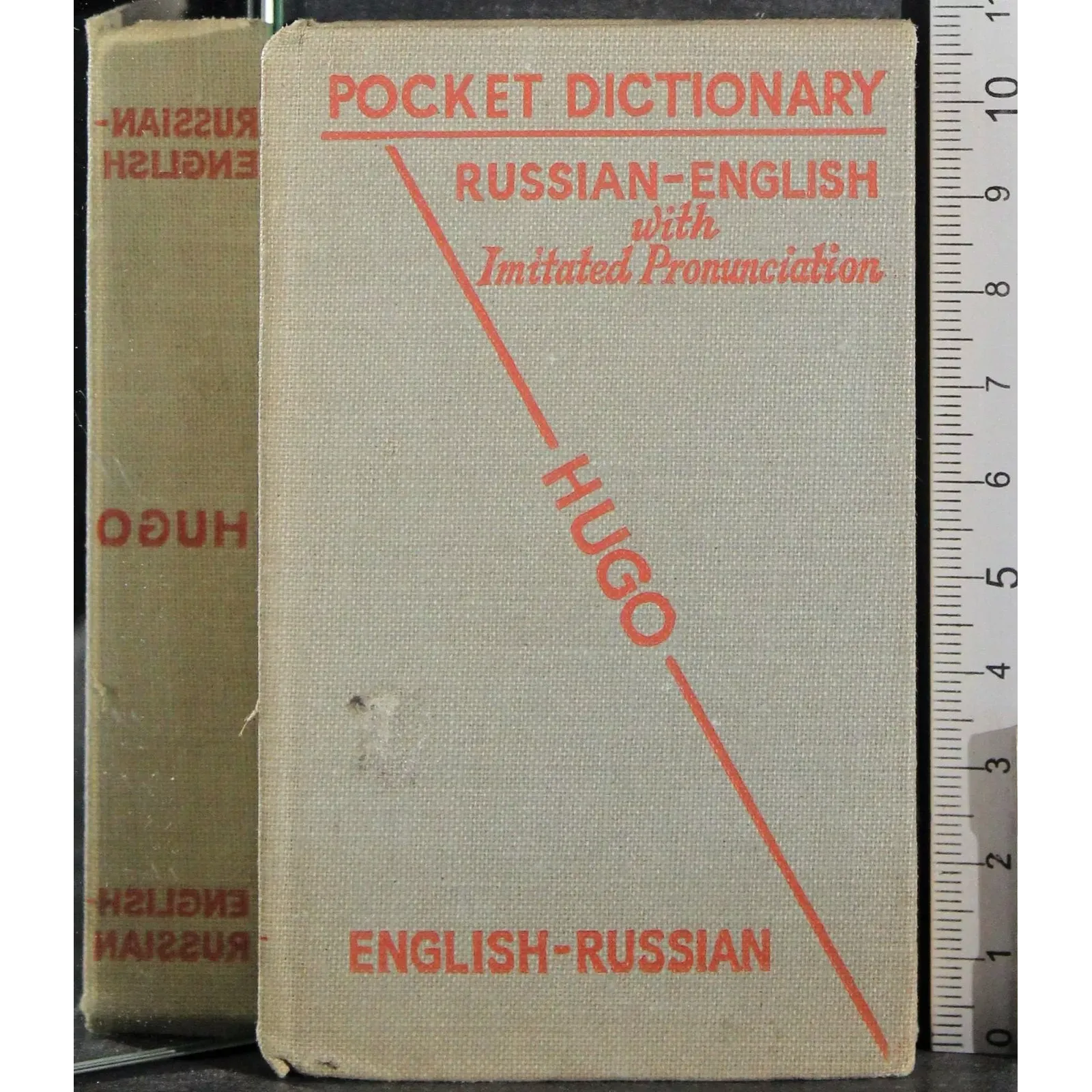 Pocket dictionary. Russian-English-Russian